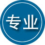 富裕专业道路救援
