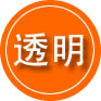 富裕救援费用合理