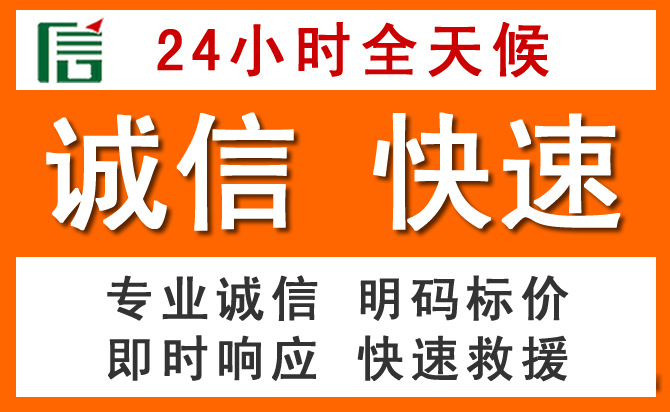 如何制定合理价格策略缓解富裕道路救援售后压力